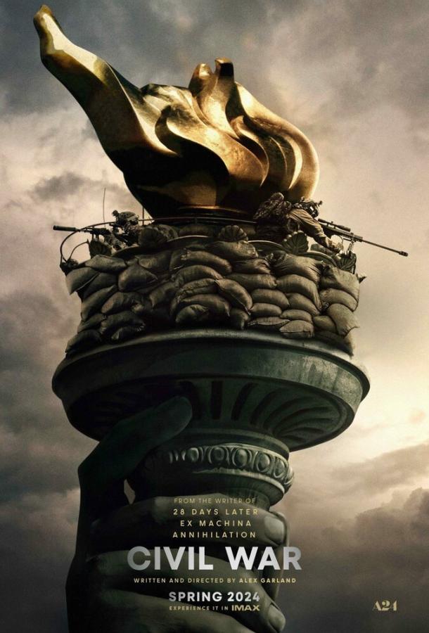 Фильм Падение империи (2024) смотреть онлайн в HD качестве